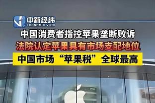 NBA球员很喜欢？爱德华兹今日驾驶Cybertruck到球馆？